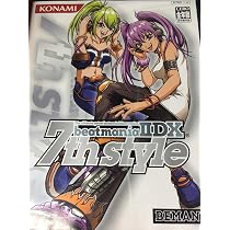 Amazon | beatmania IIDX 9th Style | ゲーム