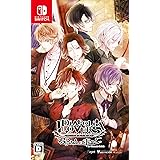 Amazon オメガヴァンパイア Switch ゲーム