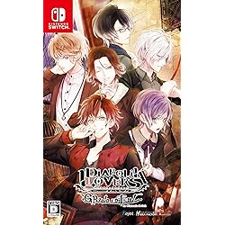 Amazon.co.jp: 神々の悪戯 Unite Edition - Switch : ゲーム
