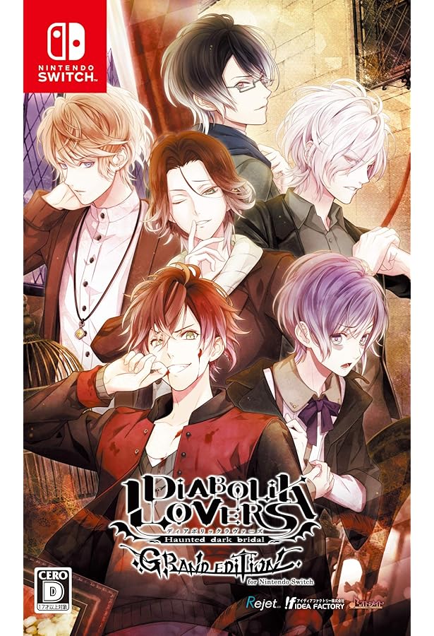 Amazon.co.jp: DIABOLIK LOVERS 公式ビジュアルファンブック (B's-LOG