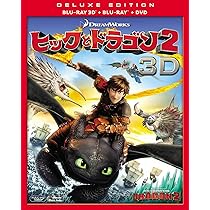ヒックとドラゴン オリジナルブランケット 81wHXUO8tdL._AC_UL210_SR210,