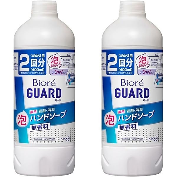 Amazon.co.jp: 【Amazon.co.jp限定】【大容量・2個セット