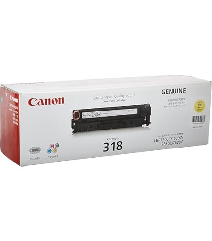 Amazon | キヤノン トナーカートリッジ318（ブラック） CRG-318BLK  