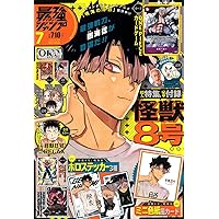Amazon.co.jp: バンダイ公認 ONE PIECE CARD GAME 3rd ANNIVERSARY