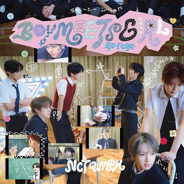 Amazon.co.jp: WISHLIST [数量限定生産盤 WISH for U - SAKUYA Ver