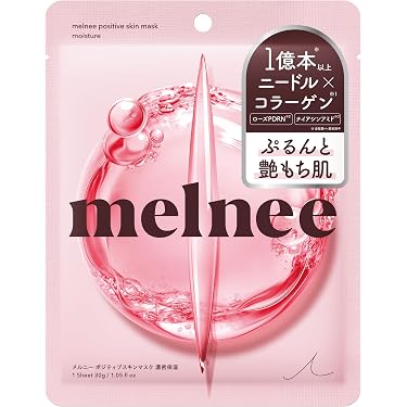 Amazon.co.jp 最新リリース: フェイスマスク の新着ランキングです。