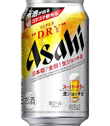 Amazon.co.jp: アサヒ スーパードライ 生ジョッキ缶 340ml 1ケース(24