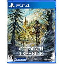 Amazon.co.jp: オクトパストラベラー0 -PS4 : Video Games