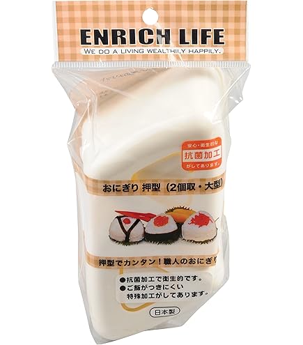 Amazon.co.jp: Chengcheng Rice Ball Triangular Rice Ball