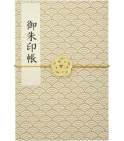 御朱印帳 鹿島神宮 香取神宮 息栖神社 令和元年５月１日 三社参り Amazon.co.jp: 御朱印帳 鹿島神宮 香取神宮 息栖神社 令和元年5月1日