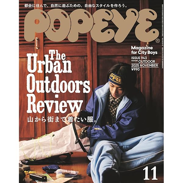 写真集 THE TOKYO HUNDREDS 2 原宿の肖像 長濱 治著 写真集『 THE TOKYO HUNDREDS “原宿の肖像”Vol.2 』（仮