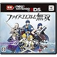 Newニンテンドー3DS専用 ファイアーエムブレム無双