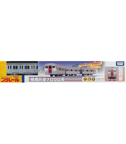 Amazon | Nゲージ NT107 東急 たまでん デハ80形 初期/赤電塗装 (M車2