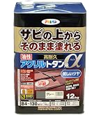 Amazon | ニッペ(Nippe) ペンキ 塗料 高耐久シリコントタン屋根用 14kg 