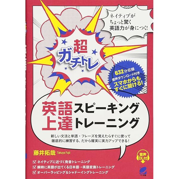 クレボンス 英語 TUスーパー ライトロード・サモナー ルミナス 英語版 スーパー CP08-EN005の
