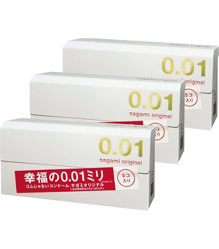 Amazon | サガミオリジナル 0.01 5個入×5箱セット | サガミオリジナル