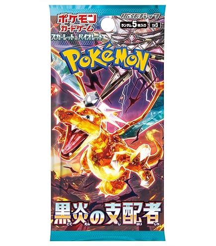 Pokemon Card Game Long Card Box Pikachu Large Collection : Amazon