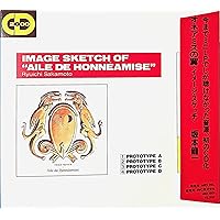 Amazon.co.jp: オネアミスの翼: ミュージック