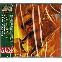 Amazon.co.jp: ア・ムジカ・リーヴリ・ジ・エルメート・パスコアール