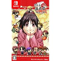 Amazon.co.jp: 薄桜鬼 真改 月影ノ抄 限定版 - Switch : Video Games