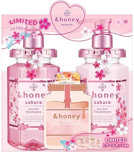 アンドハニーメルティ　シャンプー&トリートメント本体　4セット Amazon | 【限定デザイン 美女と野獣】 &honey (アンドハニー