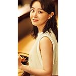 奈緒 iPhoneSE/5s/5c/5 壁紙 視差効果 東京カレンダー 2024年 8月号