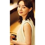 奈緒 iPhone SE/8/7/6s(750×1334)壁紙 東京カレンダー 2024年 8月号
