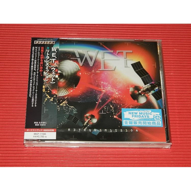 Amazon.co.jp: W.E.T.: ミュージック