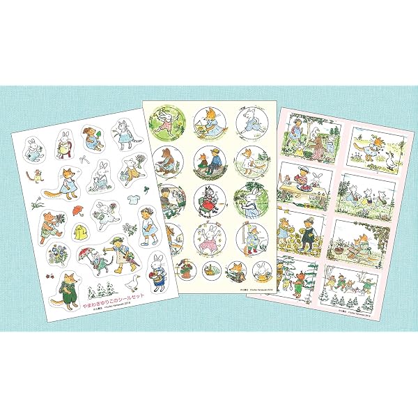 Amazon.co.jp: 25の小さなおはなし (角川つばさ文庫) : 後路 好章