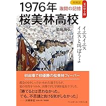 81wKmsIBQvL._AC_UL210_SR210,