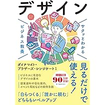 81wKr3eVP6L._AC_UL210_SR210,