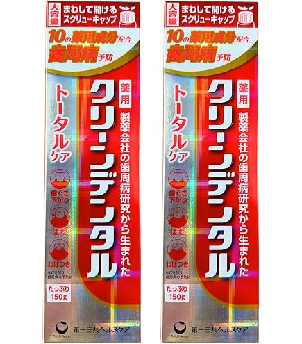 クリーンデンタル トータルケア　150g×6本セット Amazon | 【徳用150gx2本】第一三共ヘルスケア クリーンデンタルL