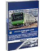 KATO Nゲージ E235系 山手線 増結セットB 3両 10-1470 Amazon | KATO Nゲージ E235系 山手線 増結セットB 3両 10-1470