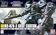 HGUC 1/144 MS-07B3 グフカスタム (機動戦士ガンダム 第08MS小隊)