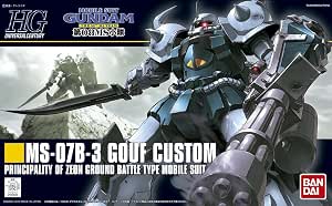 HGUC 1/144 MS-07B3 グフカスタム (機動戦士ガンダム 第08MS小隊)