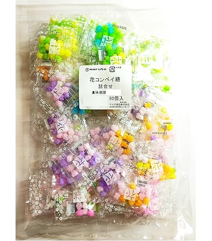 Amazon.co.jp: 金平糖 花こんぺいとう コンペイトウ 4g ×50袋セット