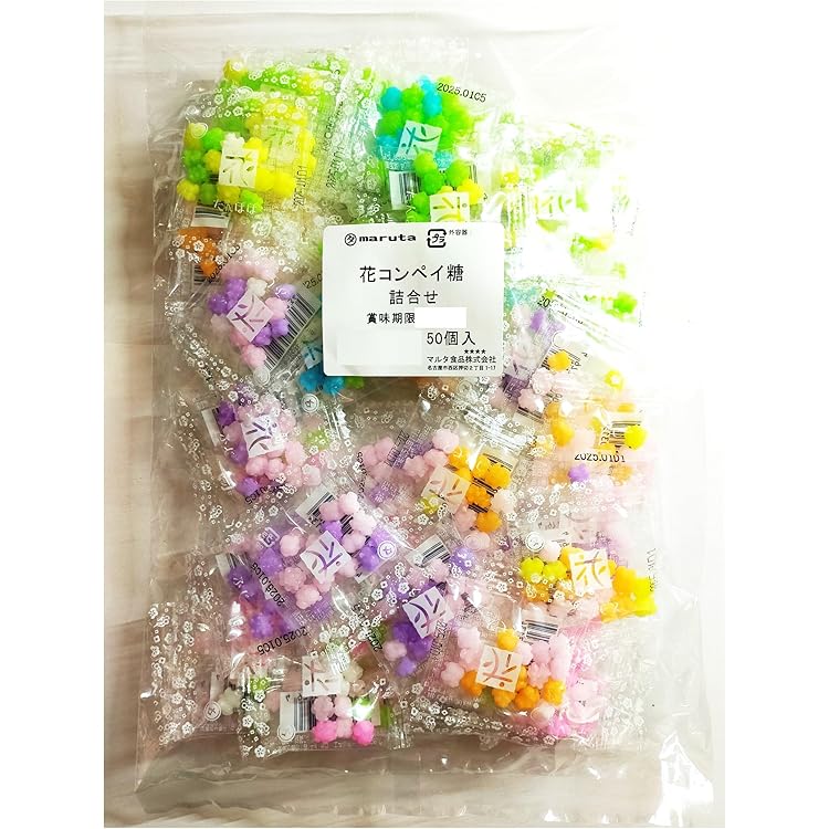 こんぺいとう Amazon.co.jp: 四季の彩り 花金平糖 5種詰合せ 50個入 : 食品・飲料・お酒