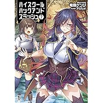 81wLLWqmSLL._AC_UL210_SR210,