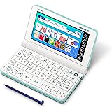 カシオ 電子辞書 高校生 エクスワード XD-SX4810GN 220コンテンツ グリーン XD-SXN481GN 特別セット
