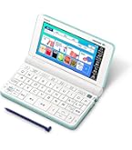 Amazon.co.jp: カシオ 電子辞書 高校生 エクスワード XD-SX4820PK 230