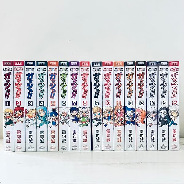 Amazon.co.jp: 金色のガッシュ!! 全33巻完結セット 雷句誠