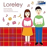 ローレライ-new東京混声合唱団愛唱曲集-