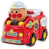 アガツマ(AGATSUMA) アンパンマン おしゃべり消防車