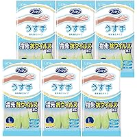 ファミリー [まとめ買い] 家庭用手袋 ビニール 手袋 うす手 指先抗ウイルス加工 Lサイズ グリーン×6個 キッチン 食器洗い 掃除 洗濯