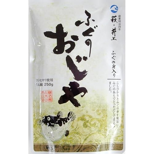 井上商店 ふぐのおじや