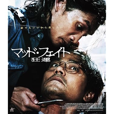 Amazon.co.jp 最新リリース: 外国のホラー映画 の新着ランキングです。