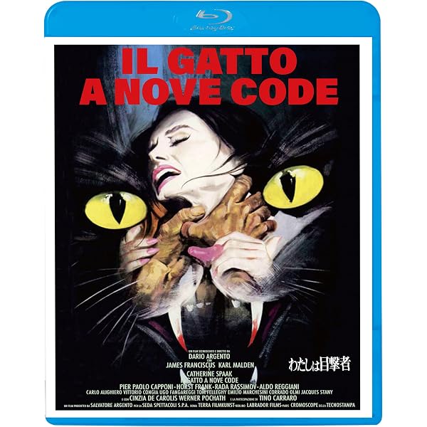 Amazon.co.jp: 歓びの毒牙（きば） [Blu-ray] : トニー・ムサンテ