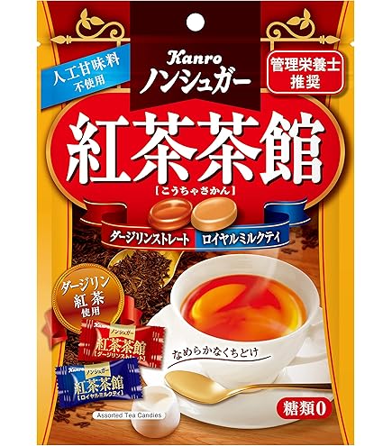 Amazon.co.jp: 春日井製菓 リプトン太陽の紅茶のど飴 70g×72袋 (6×12