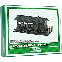 イタレリ　ジオラマ用ストラクチャ　塗装済み完成品 イタレリ ジオラマ用ストラクチャ 塗装済み完成品 Amazon