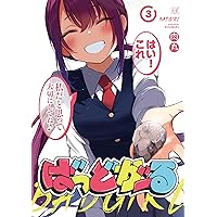 Amazon.co.jp: ばっどがーる画集 Girls, be badness! (まんがタイムKR